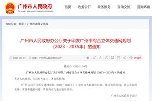华体会体育网赞助了里尔截图3